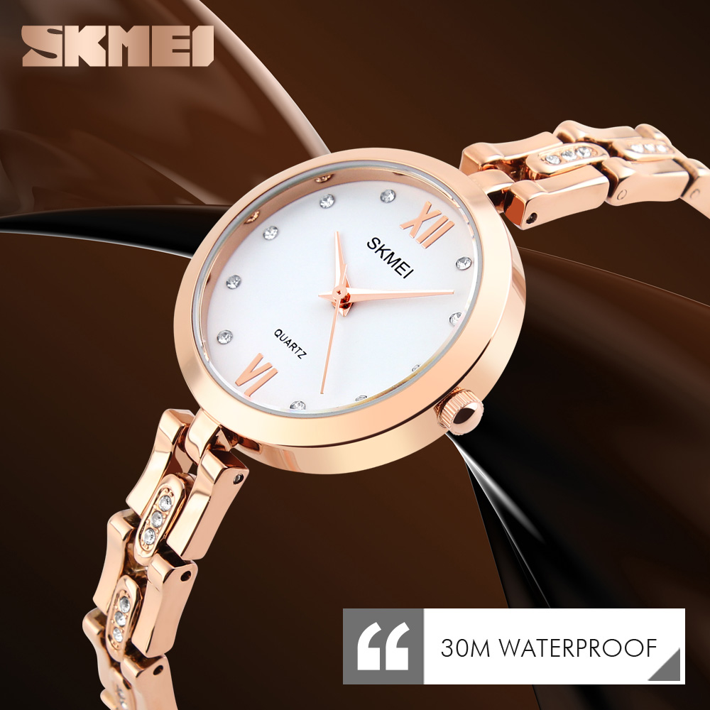 Skmei 1225 2025