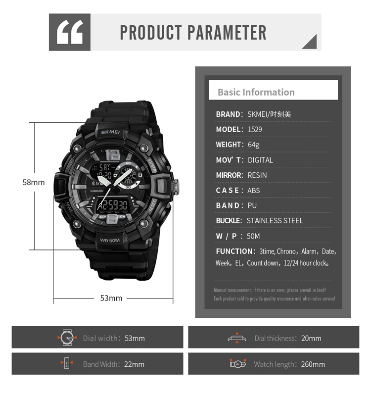 Dual time Watch 1529 SKMEI Watch