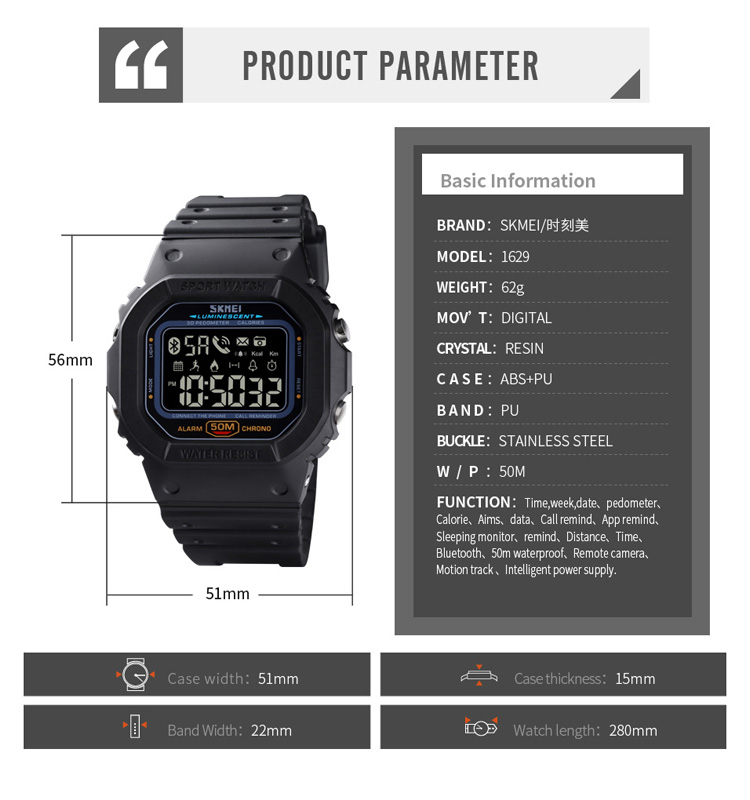 Digital Watch 1629 SKMEI Watch